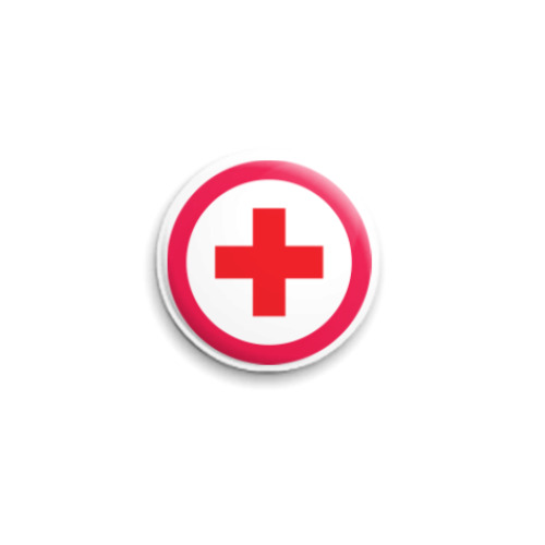 Значок 25мм Медицина. Красный крест
