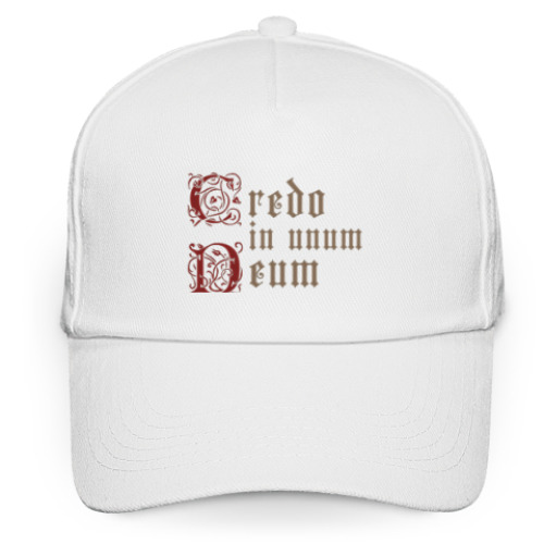 Кепка бейсболка Credo in unum Deum