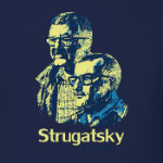 Братья Стругацкие