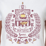 Митино