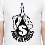 Fuck Oil Prices