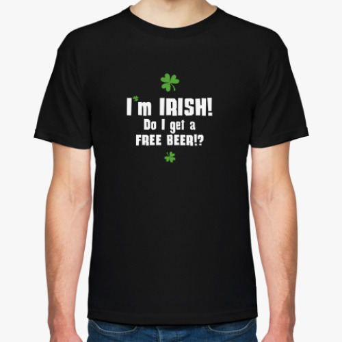 Футболка I'm Irish