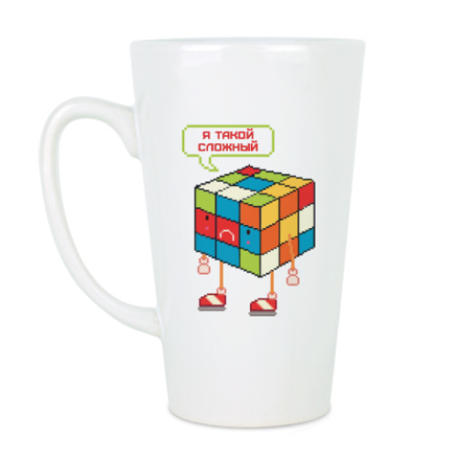 Чашка Латте Кубик Рубика | Rubiks Cube