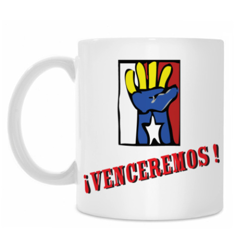 Кружка Venceremos!