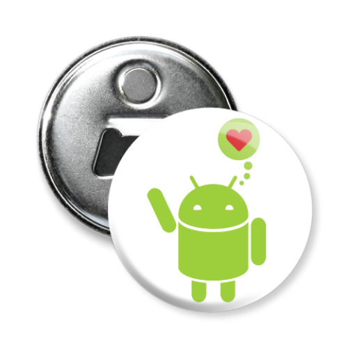 Магнит-открывашка Love Android