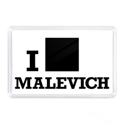 Магнит  Malevich