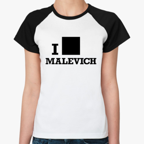 Женская футболка реглан  Malevich
