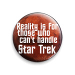 Reality vs Star Trek (STR31)