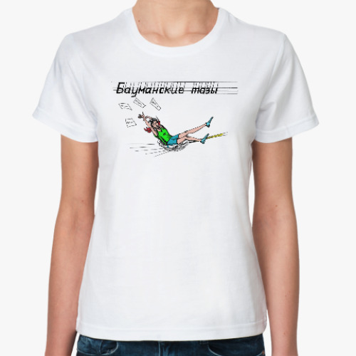 Классическая футболка Женщина-инженер
