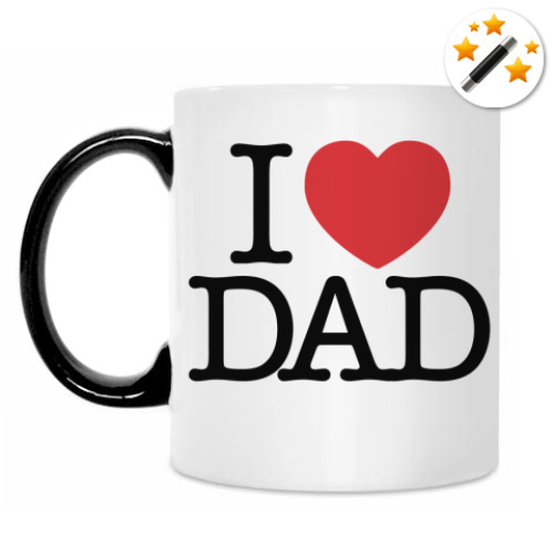 Кружка-хамелеон I love DAD