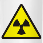 Осторожно, радиация