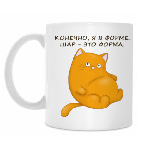 Кружка Кот в форме