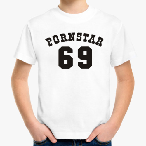 Детская футболка Pornstar 69