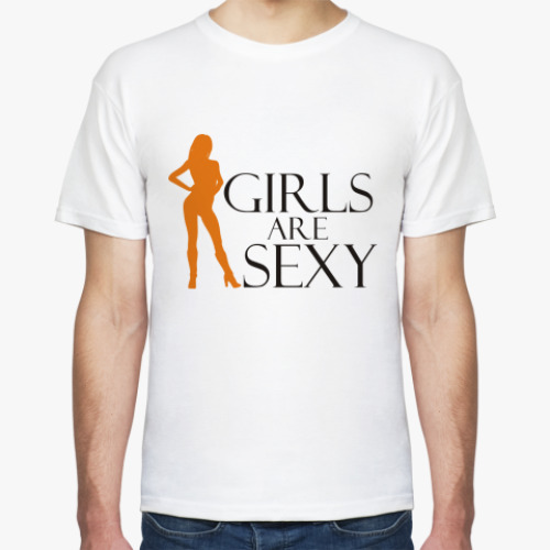 Футболка Girls Are Sexy