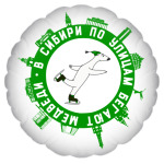 В Сибири по улицам бегают медведи (зима)