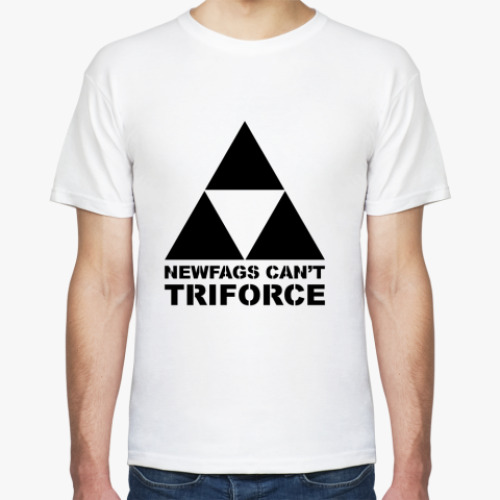 Футболка Newfags can't triforce