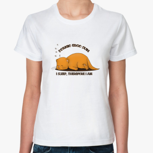 Классическая футболка Пухлик-соня