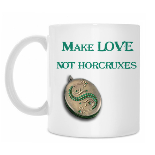 Кружка Make love not horcruxes