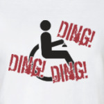 Breaking Bad Ding Ding