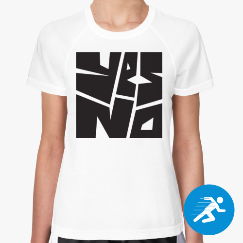 Женская спортивная футболка YES/NO