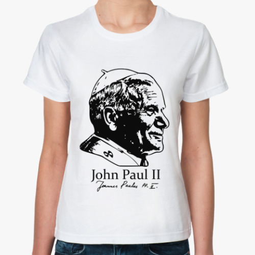 Классическая футболка John Paul II