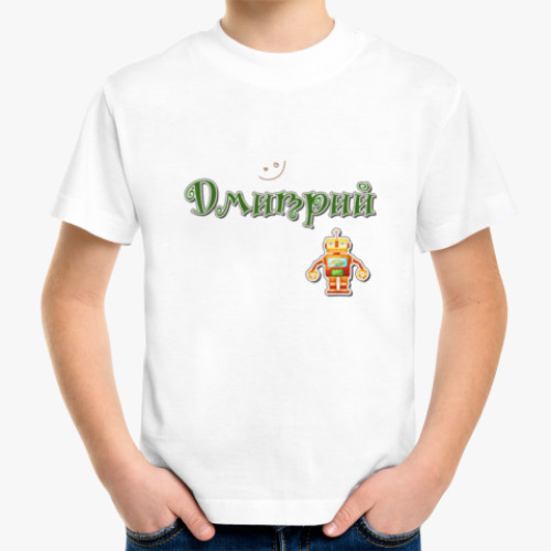 Детская футболка Имя Дмитрий
