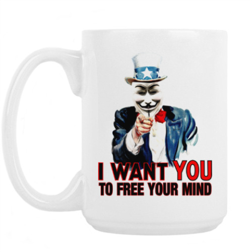 Кружка Anonymous Uncle Sam