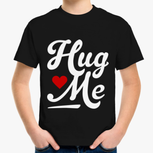 Детская футболка Hug me