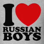 Люблю русских парней