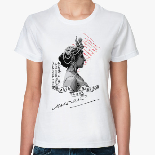 Классическая футболка Mata Hari