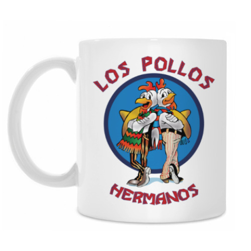 Кружка Los Pollos Hermanos