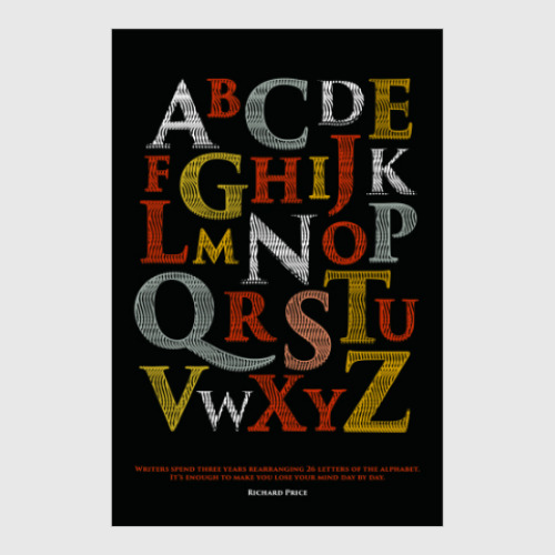 Постер Латинский алфавит