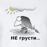 Ворон