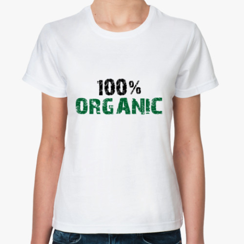 Классическая футболка 100% ORGANIC