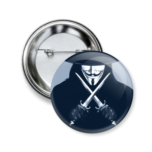 Значок 50мм V for Vendetta