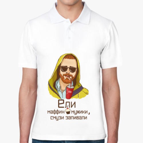 Рубашка поло Ели маффин мужики...