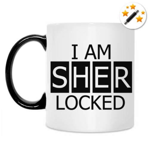 Кружка-хамелеон I Am SHER LOCK