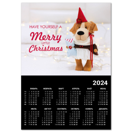 Календарь Новогодняя собачка