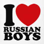 Люблю русских парней