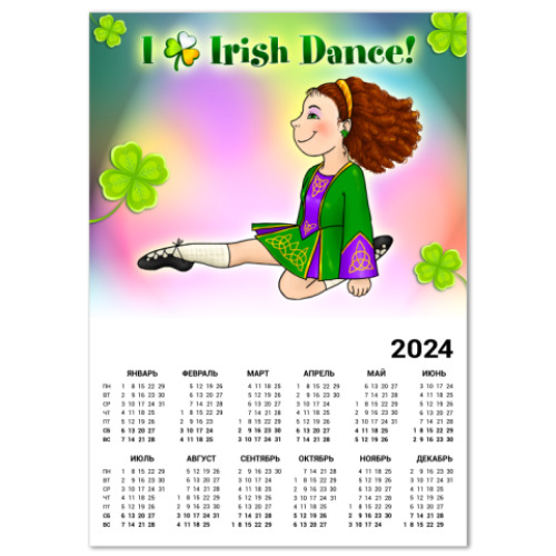 Календарь Irish Dance