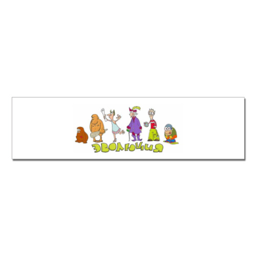 Наклейка (стикер) От гориллы к сноуборду