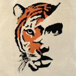 Тигр рыжий