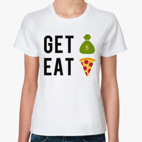 Классическая футболка Пицца и Деньги