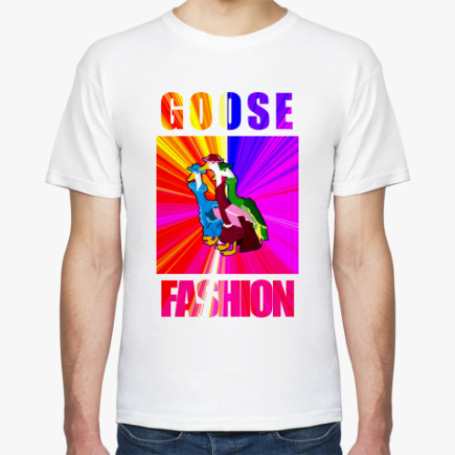 Футболка Goose Fashion
