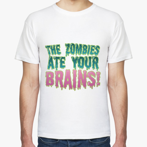 Eat your brains. The Zombies ate your Brains.