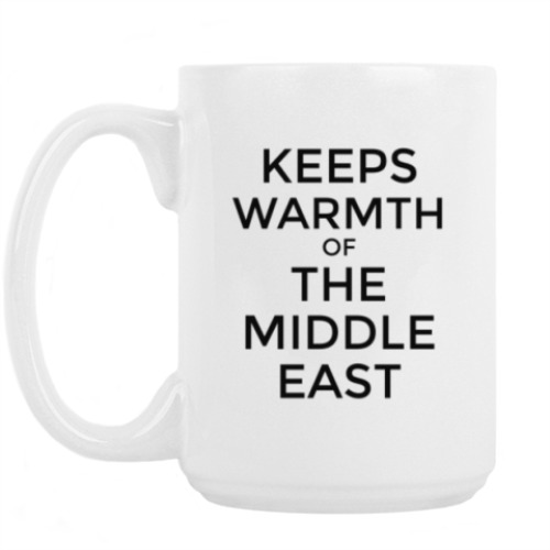 Кружка Тепло Ближнего Восток