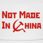 Not Made In China