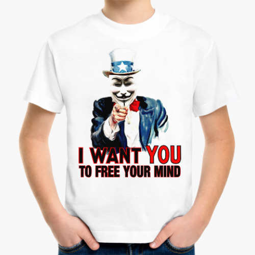 Детская футболка Anonymous Uncle Sam