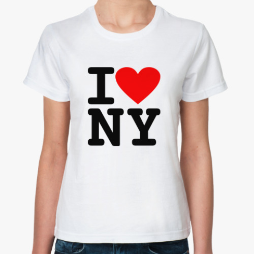 Классическая футболка I Love NY
