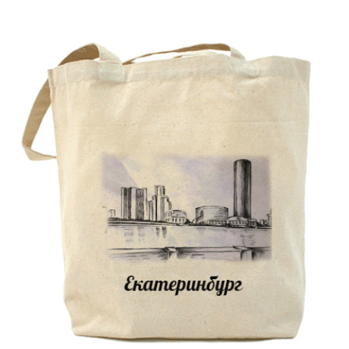 Сумка шоппер Екатеринбург